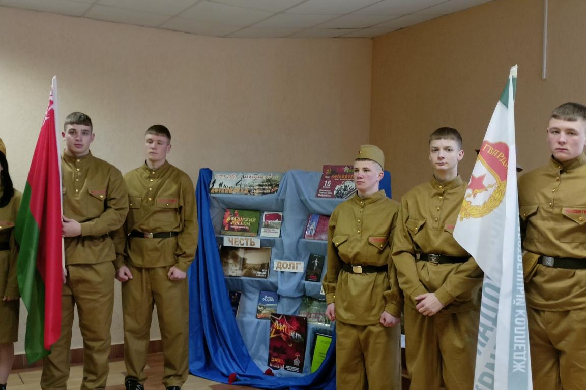 Отряд «Молодая гвардия» принял участие в торжественном концерте посвященном нашим землякам, воинам-интернационалистам